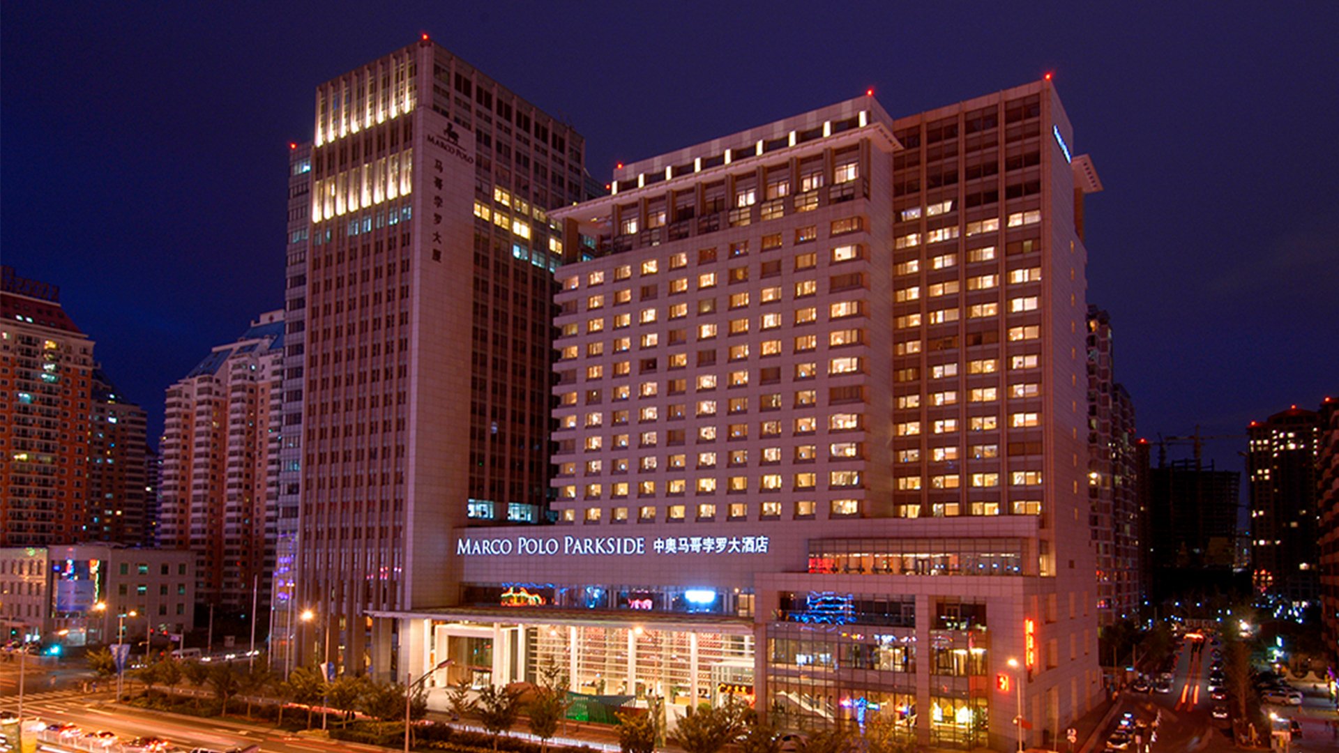 Hotel Photo 1920X1080.jpg