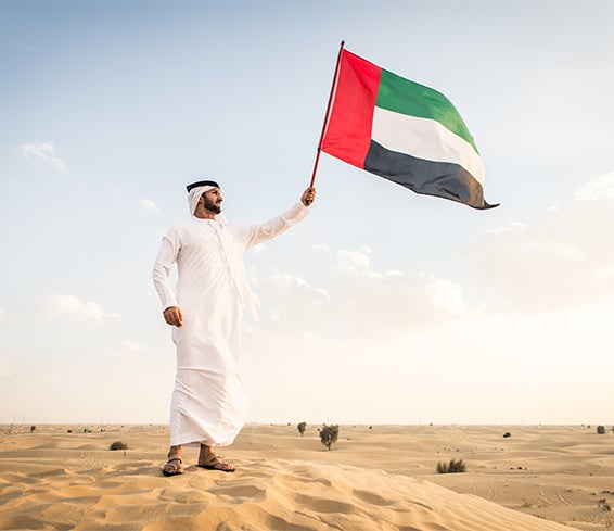 UAE (2).jpg