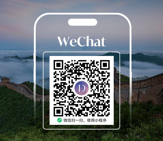 WeChat