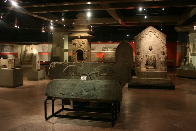 Shandong Provincial Museum
